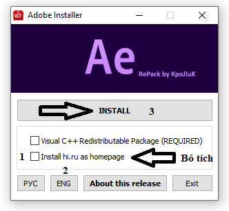 Adobe After Effects 2020
