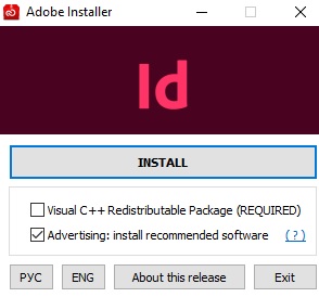 Adobe InDesign 2021 Full