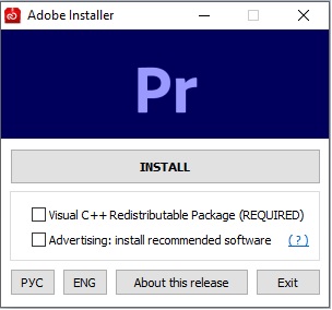 Download Adobe Premiere CC 2021