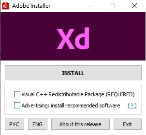 Adobe XD 2020
