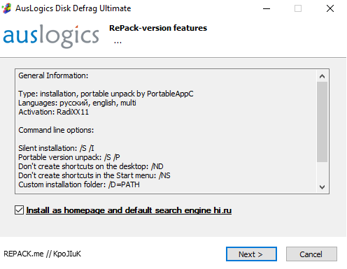 AusLogics Disk Defrag Ultimate 4