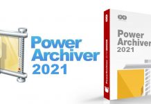 PowerArchiver 2021